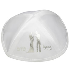 Wedding Kippahs