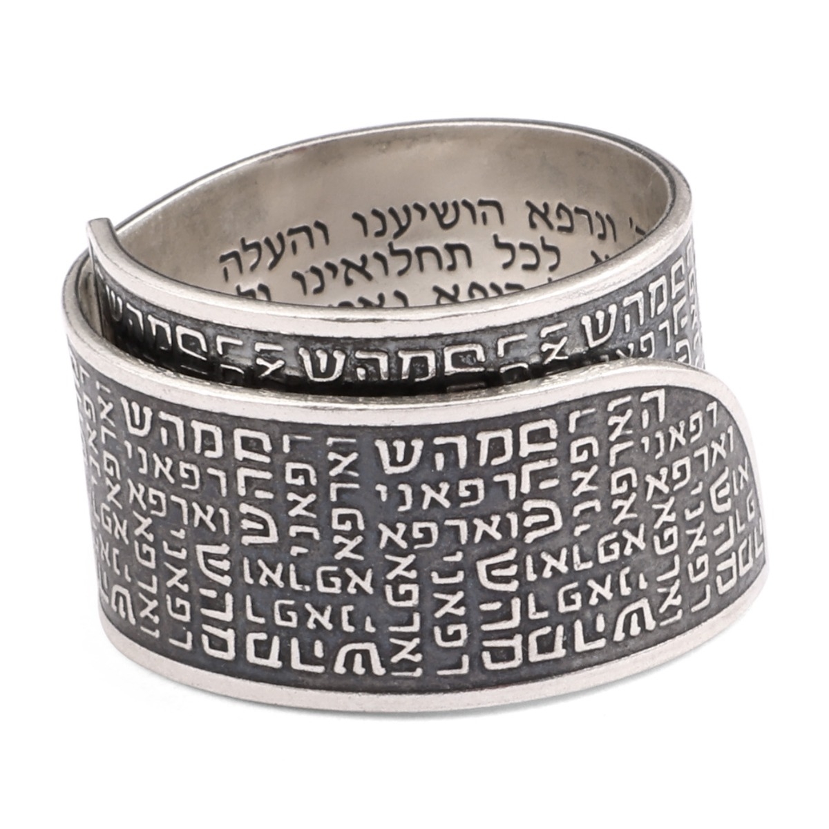 10 Unique Jewelry Pieces Featuring Jewish Verses and Blessings