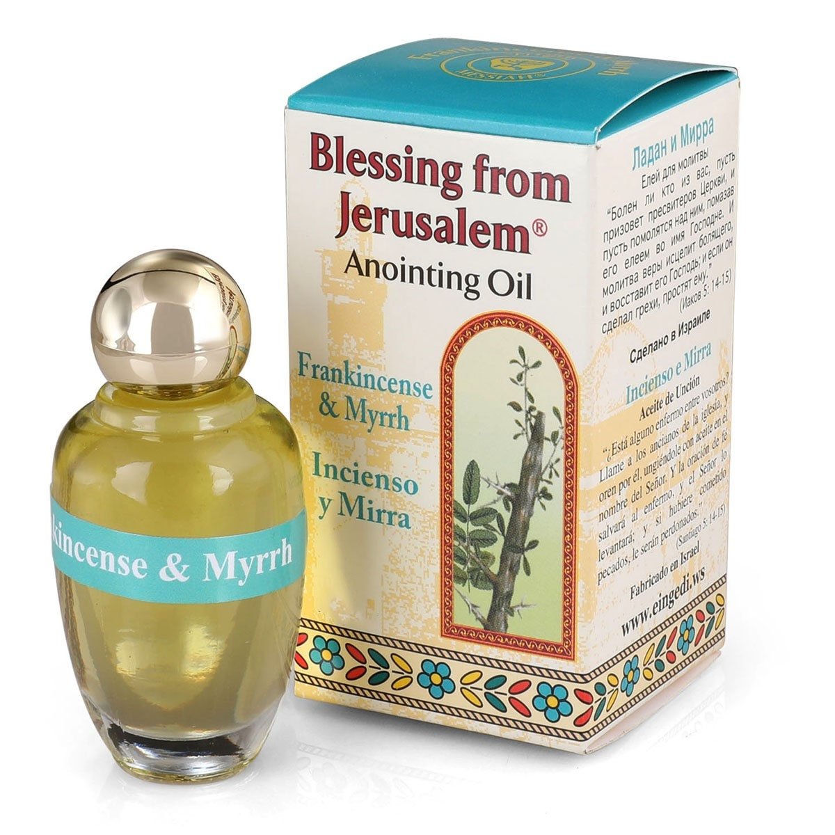 Indulge Yourself with Our Top 10 Anointing Oils from the Land of Israel