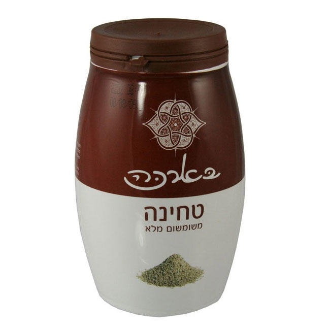 Our Top Foods from the Land of Israel
