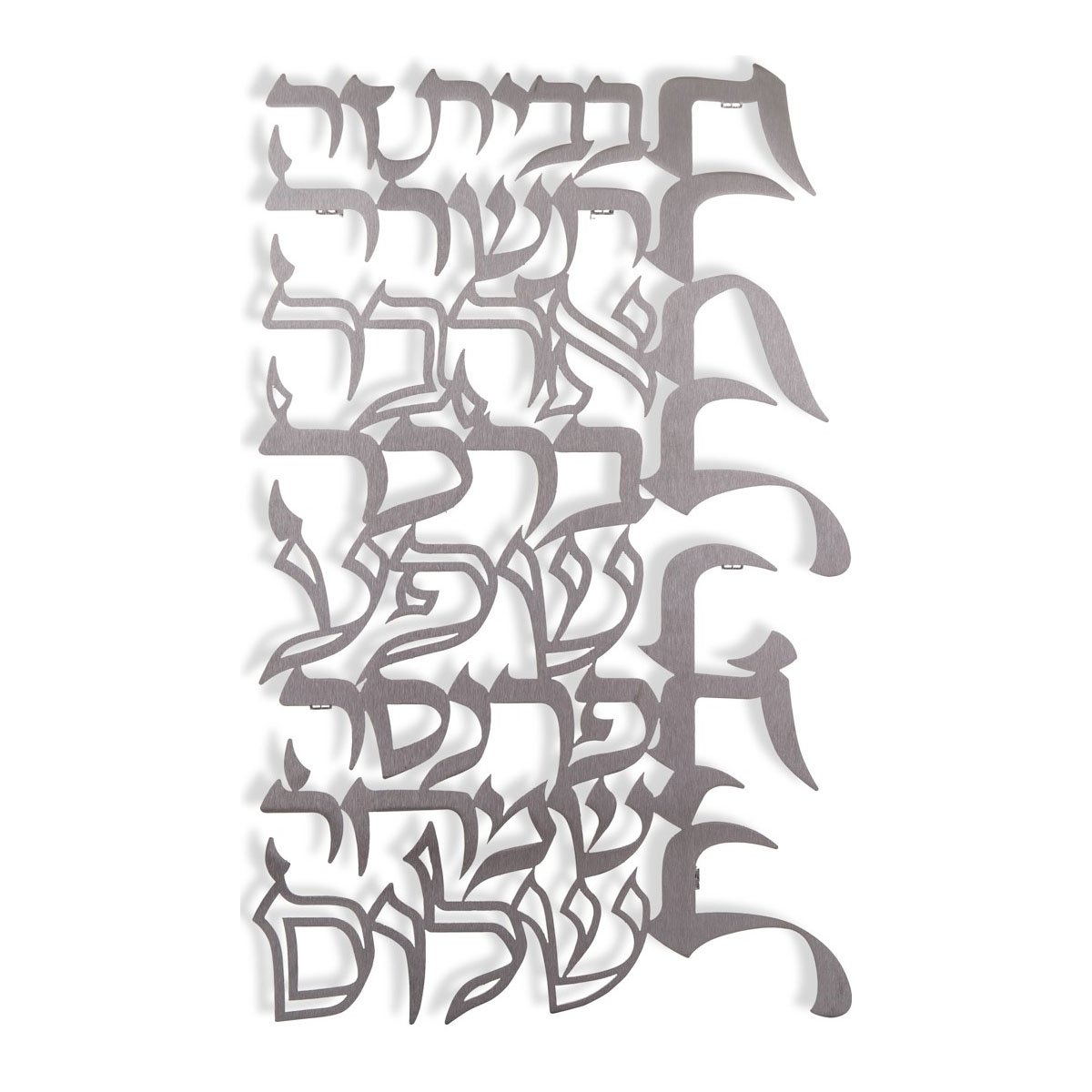 Our Top 13 Home Gifts by Israeli Artists