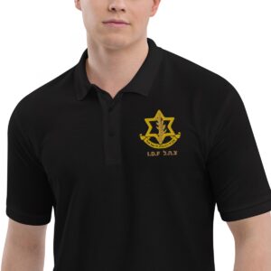 Handpicked: Our Favorite Israeli Army/IDF Gifts