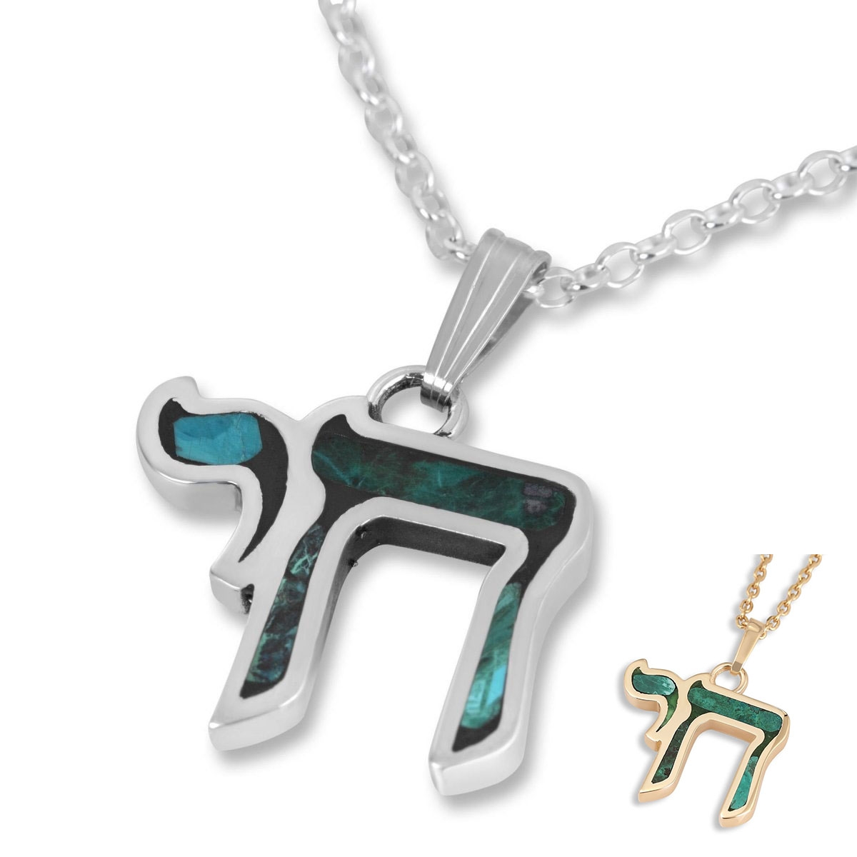 10 Best Chai Jewelry Pieces from Israeli Designers